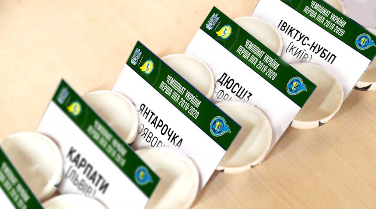 Чемпіонат України, календар сезону жінки, Ігровий сезон, футбол України, Календар матчів, чемпіонат 2019-2020, жеребкування, Перша ліга жінки футбол, женский футбол, ЖФК Чемпіонат України, календар сезону жінки, Ігровий сезон, футбол України, Календар матчів, чемпіонат 2019-2020, жеребкування, Перша ліга жінки футбол, женский футбол, ЖФК