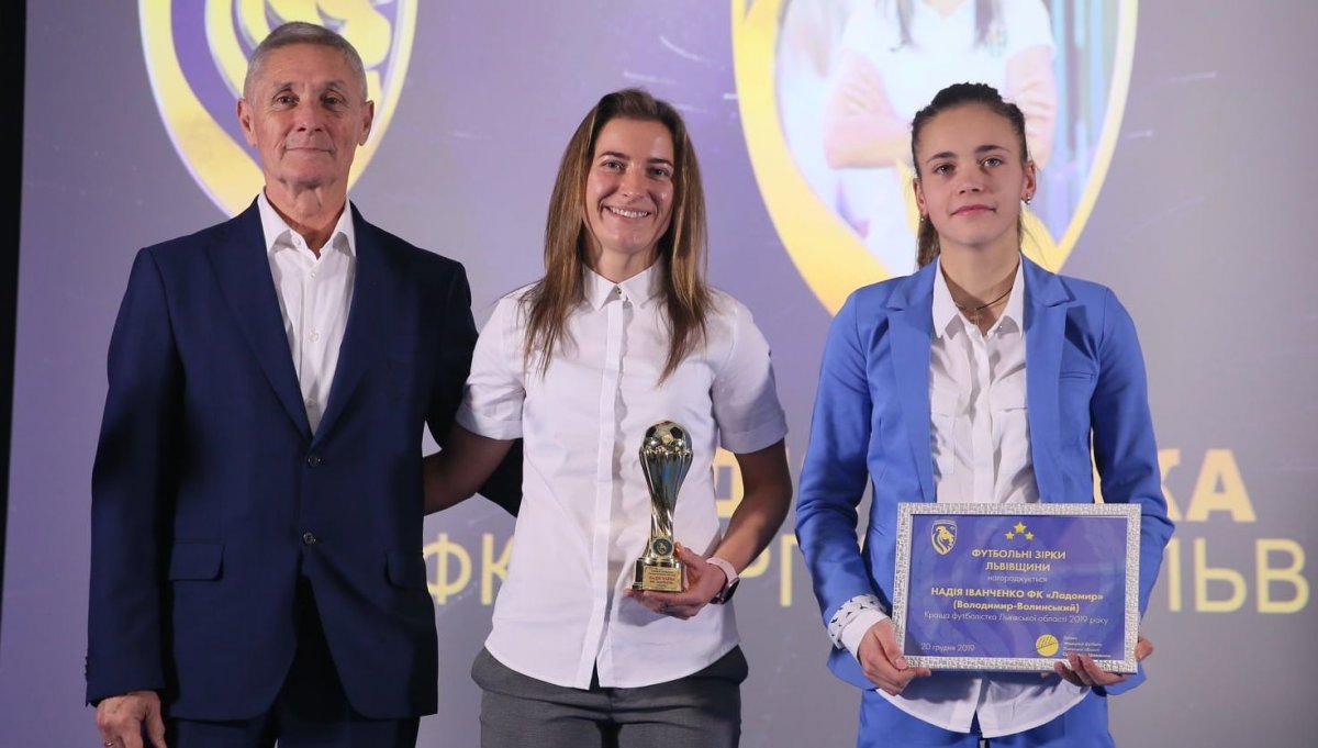 ФФЛО, жіночий футбол,Карпати ЛЬвів, женский футбол, Підсумки року 2019, дівочий футбол, УАФ, Футбольні зірки Львівщини, Надія Іванченко, Надія Чайка, Ладомир