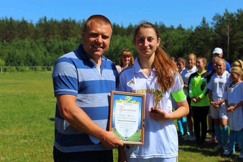 Чемпіонат Житомирської області, жіночий чемпіонат з футболу, женский футбол, Руслан Павлюк, Житомирська обласна федерація футболу, дівчата футбол, футбол жінки, ЖОФФ