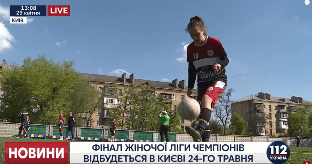 Фінал Київ 2018, Ліон, ліги чемпіонів, Вольфсбург, жіноча збірна, женский футбол, UEFA Women's CL, УЄФА, Ліга Чемпіонів жіноча, UWCL, Шлях до Києва, Атекс-СДЮШОР-16, Кукса Катерина
