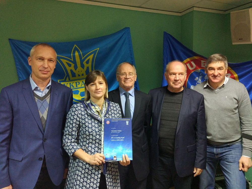 Центр ліцензування ФФУ, Диплом В УЄФА, UEFA B Coaching Licence, В-диплом УЕФА, Карпати Львів, Стеца, Чайка