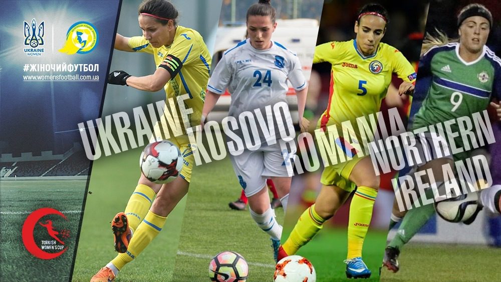 UKraine women football, жіноча національна збірна, збірна України жінки, відбір до КС-2019, женская сборная Украины, Turkish Women’s Cup 2018