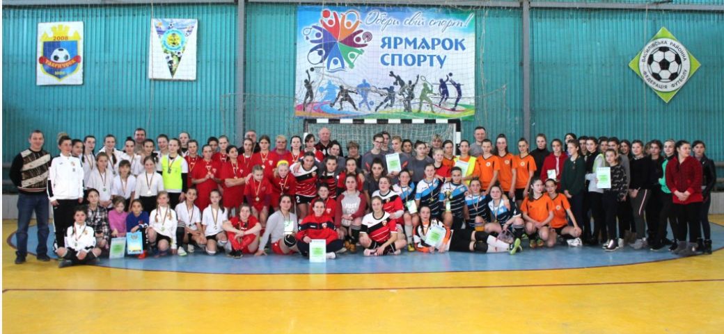 Василівська міська рада, дівочий футбол, жіночий футбол, Запорожье футбол, секція футболу для дівчат, женский футбол, УАФ