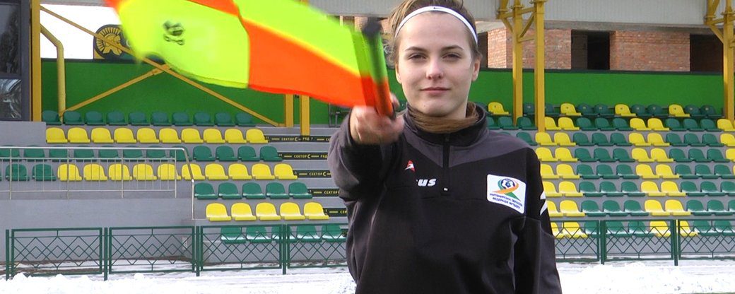 футбольний арбітр жінка, жіночий футбол, женский футбол, Житомир, Марія Маринець, Руслан Павлюк, УАФ, арбитры-женщины 