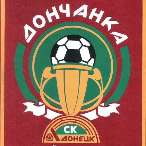 Донеччанка, ЦПОР-Донеччанка, ЖФК, жіночий футбол, УАФ. женский футбол, логотип