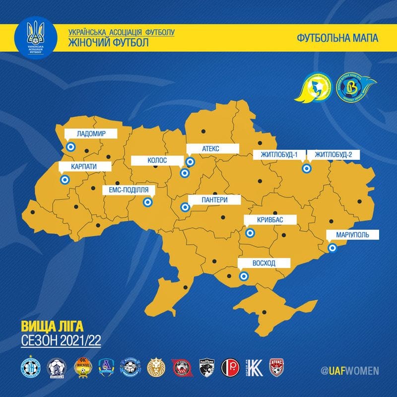 ЖІНОЧИЙ ФУТБОЛ _ футбольна мапа_ВИЩА ЛІГА 2021-22