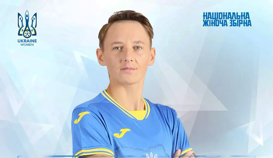 Таміла Хімич «Ми віримо в наш сильний, сміливий народ, віримо в ЗСУ!»