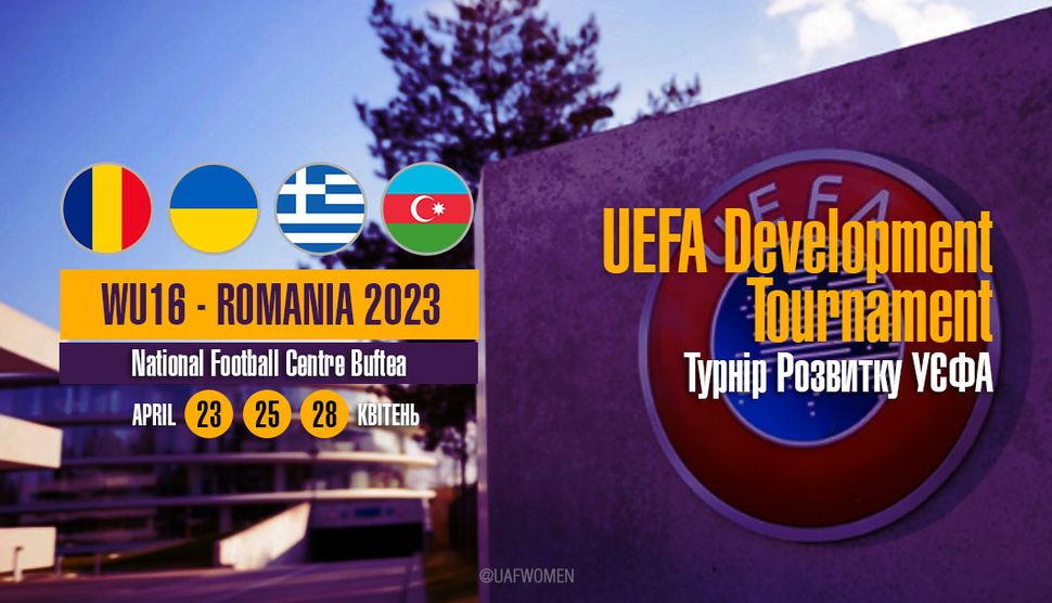 WU16 UEFA Development Tournament 2023