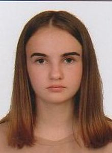АНТОНЮК Яна Миколаївна