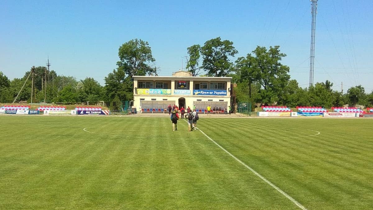 Стадіон Машинобудівник Берислав