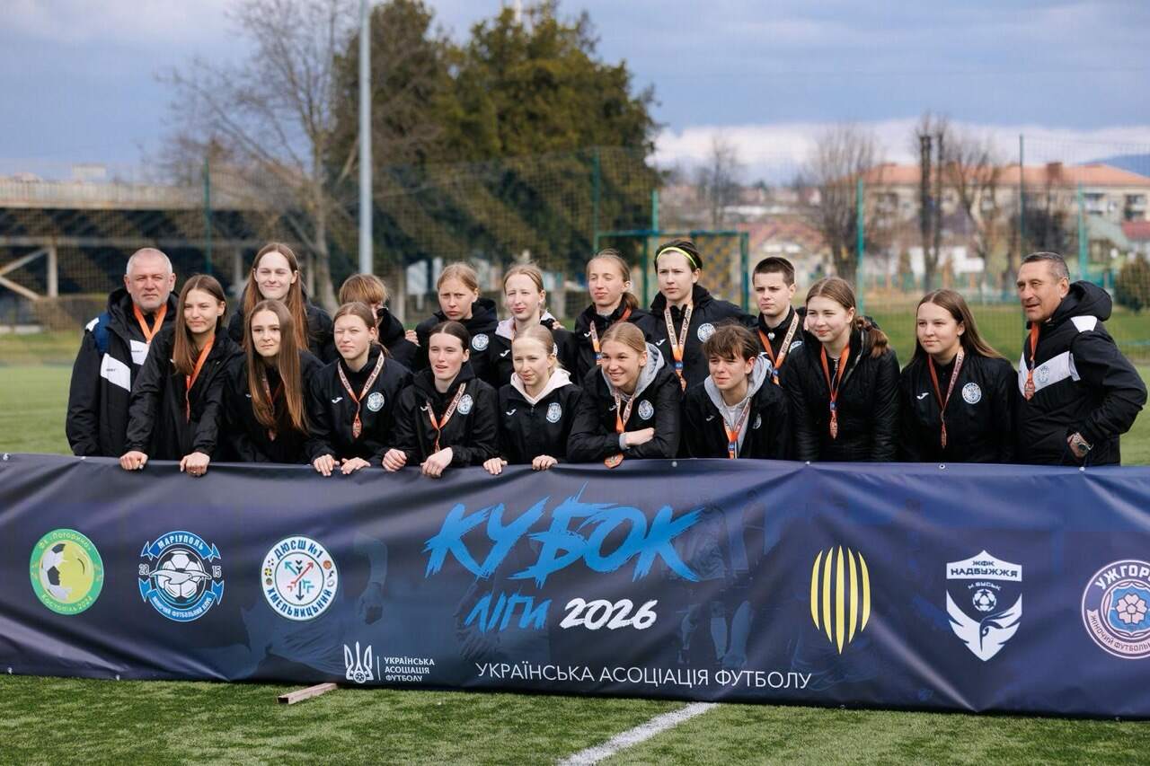 ДЮСШ-1 Хмельницький, кубок Ліги
