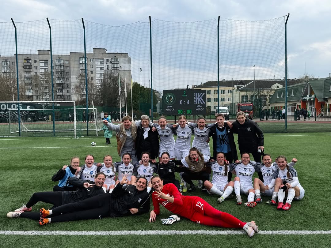 Колос Кубок