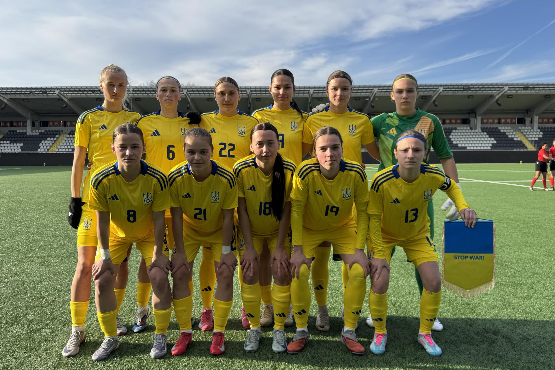 WU-19 - Нідерланди