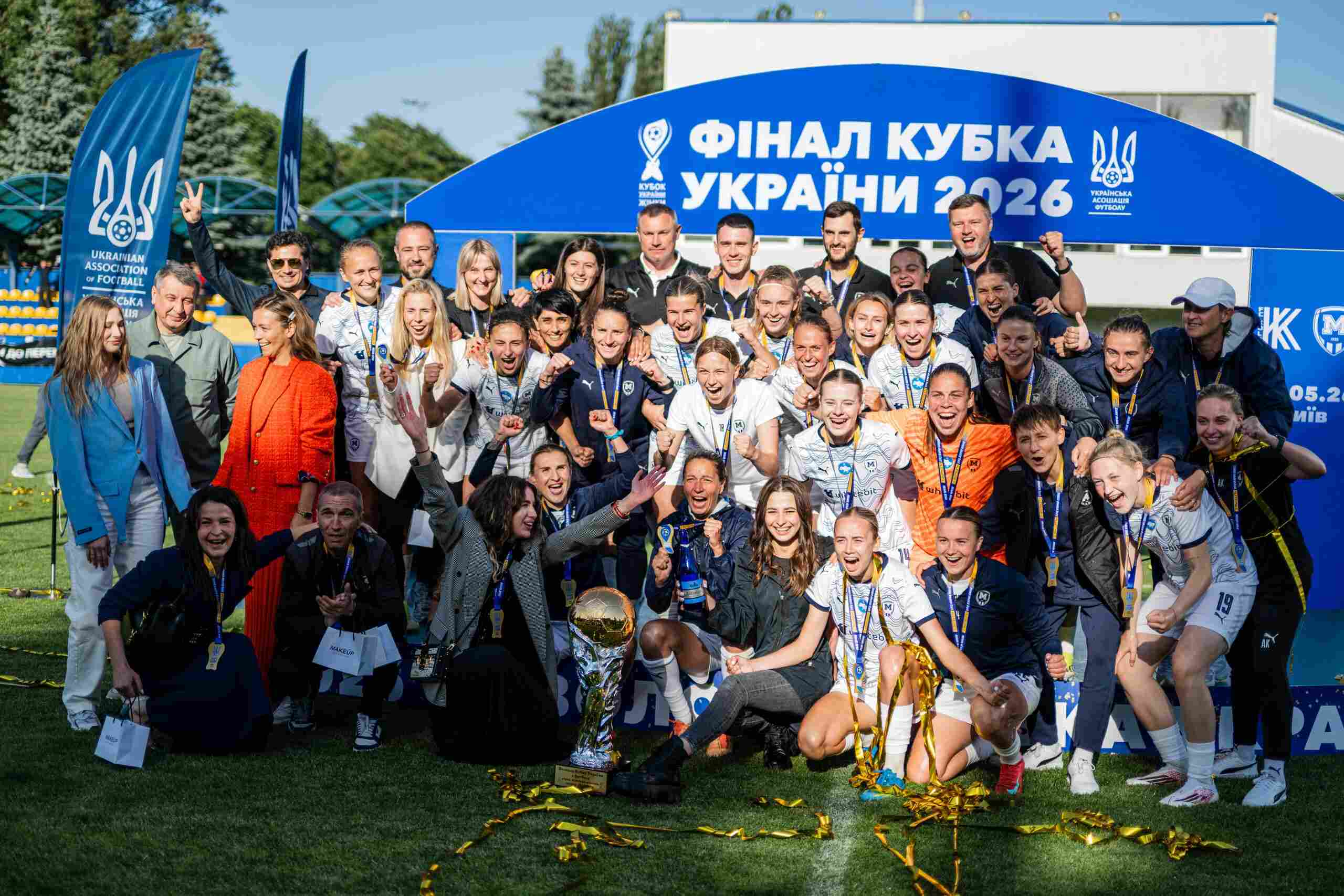 Фінал Кубка України , Металіст 1925