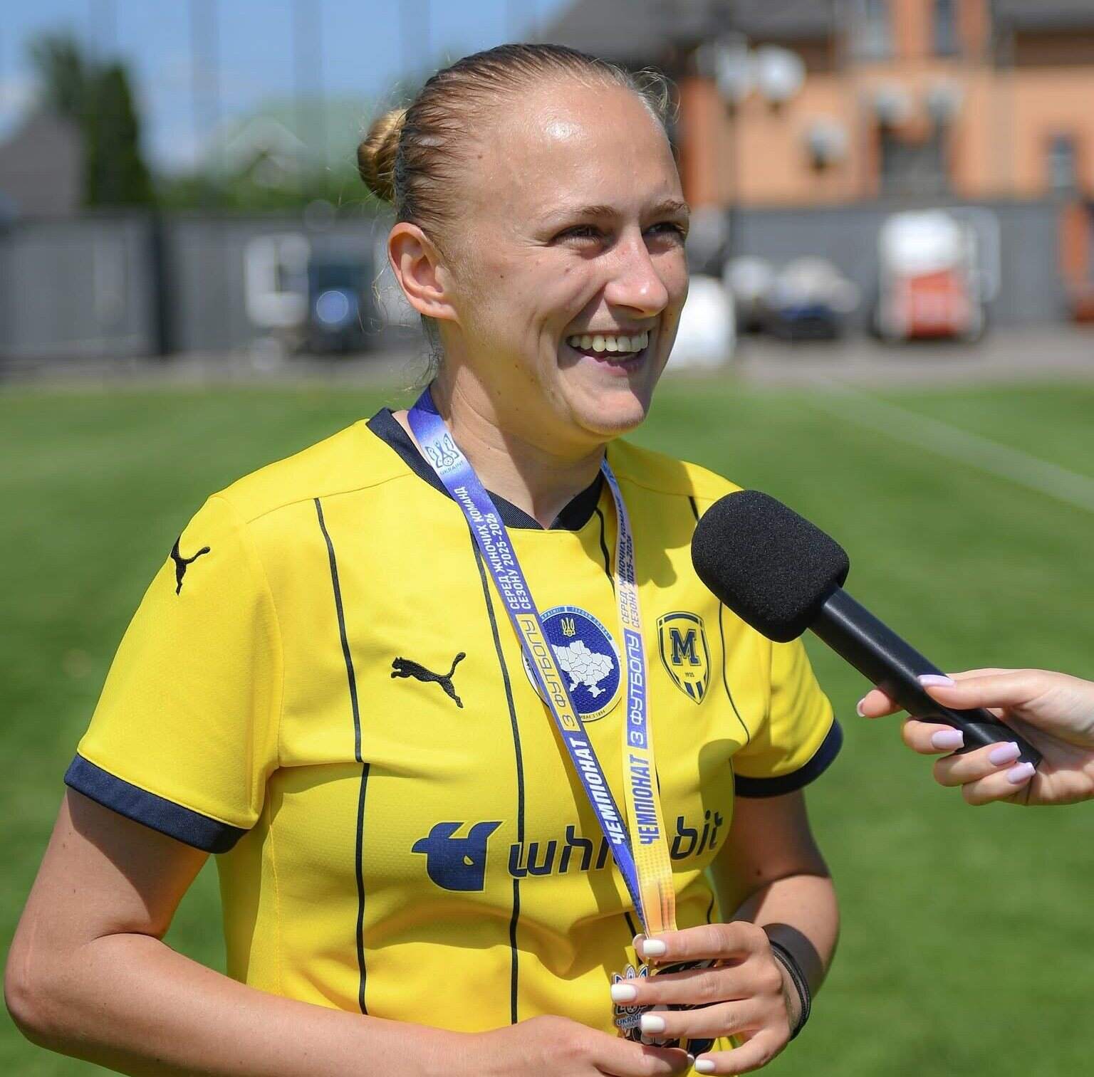 Вероніка Андрухів