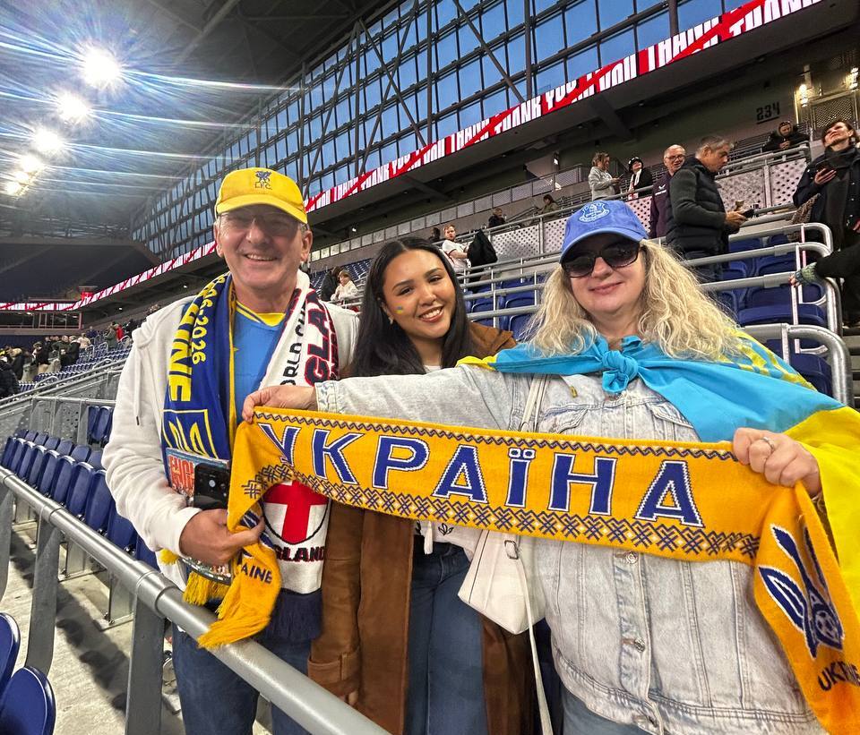Англія - Україна, вболівальники