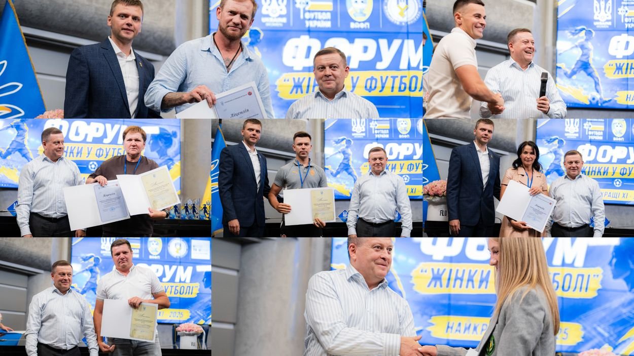 Атестати УАФ _ жіночий футбол Клуби Прайм ліги отримали атестати та ліцензії УАФ на участь у змаганнях
