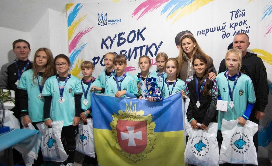 Кубок розвитку Рівне (осінь 2026)